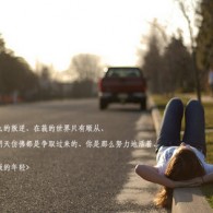 彩吧网排列三试机号网页搜索